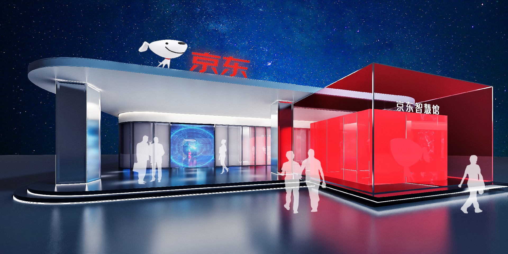 设计案例-京东宿迁科技园展厅1