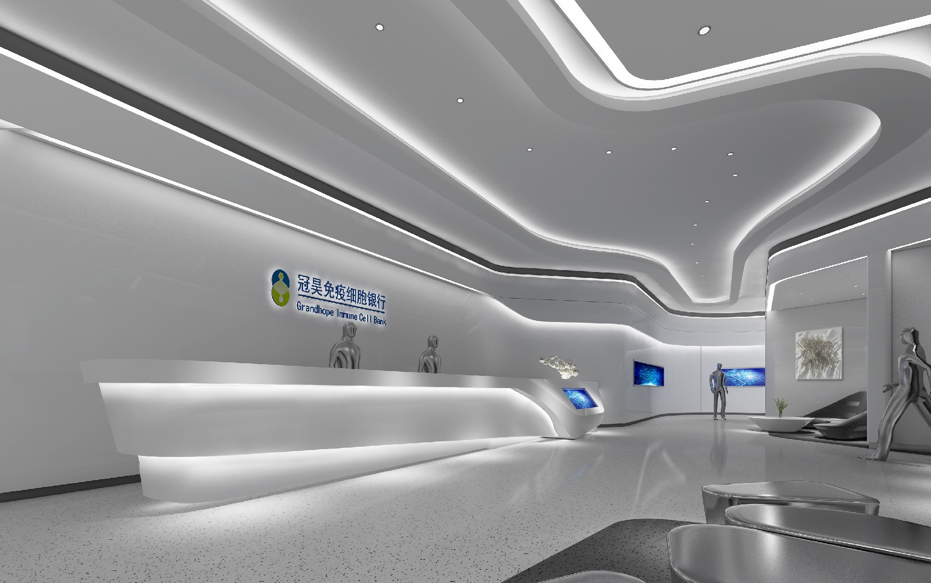 设计案例-冠昊生命体验中心1