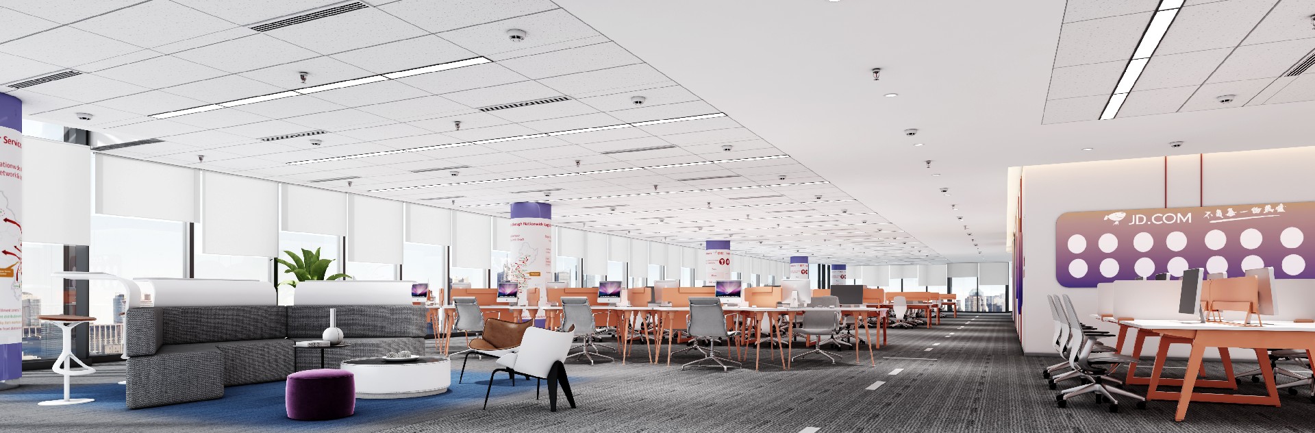 京东宿迁科技园