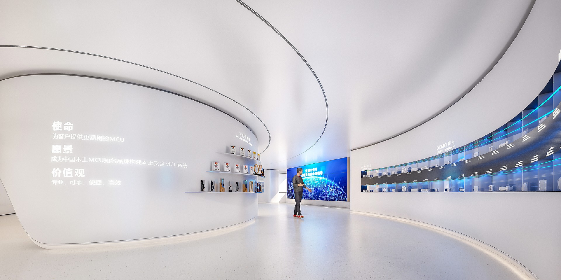 灵动微电子总部