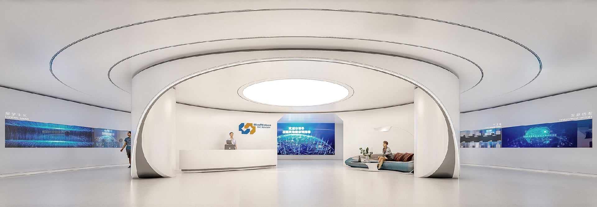 灵动微电子总部