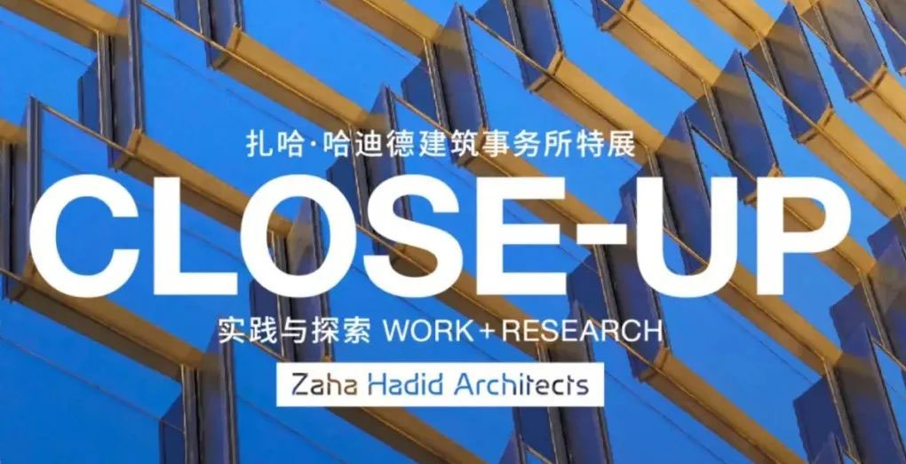 让空间起舞的人