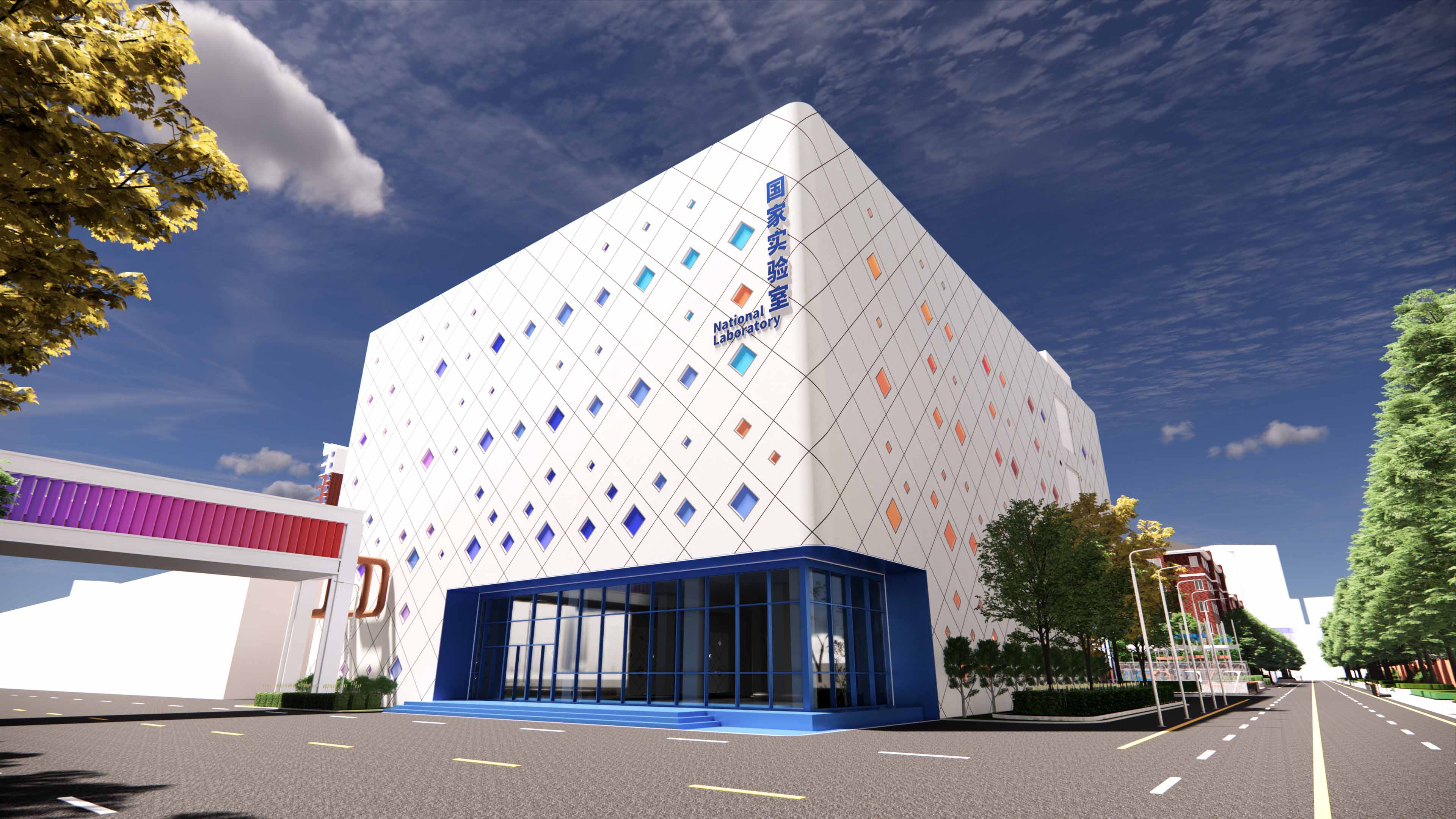 设计案例-长电科技-国家实验室1