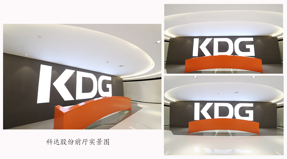 办公室设计公司｜塑造理想职场，从“整顿”办公室开始