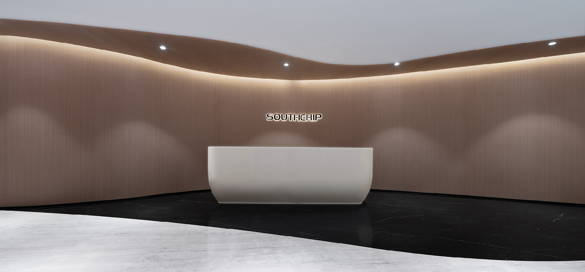 南芯科技上海总部办公设计