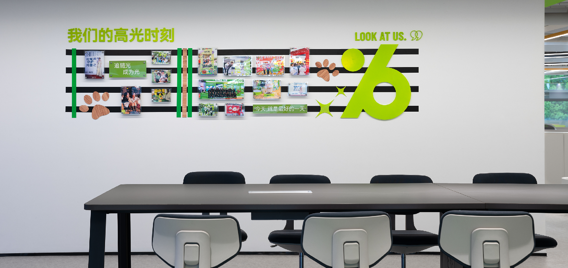 福贝宠食上海总部