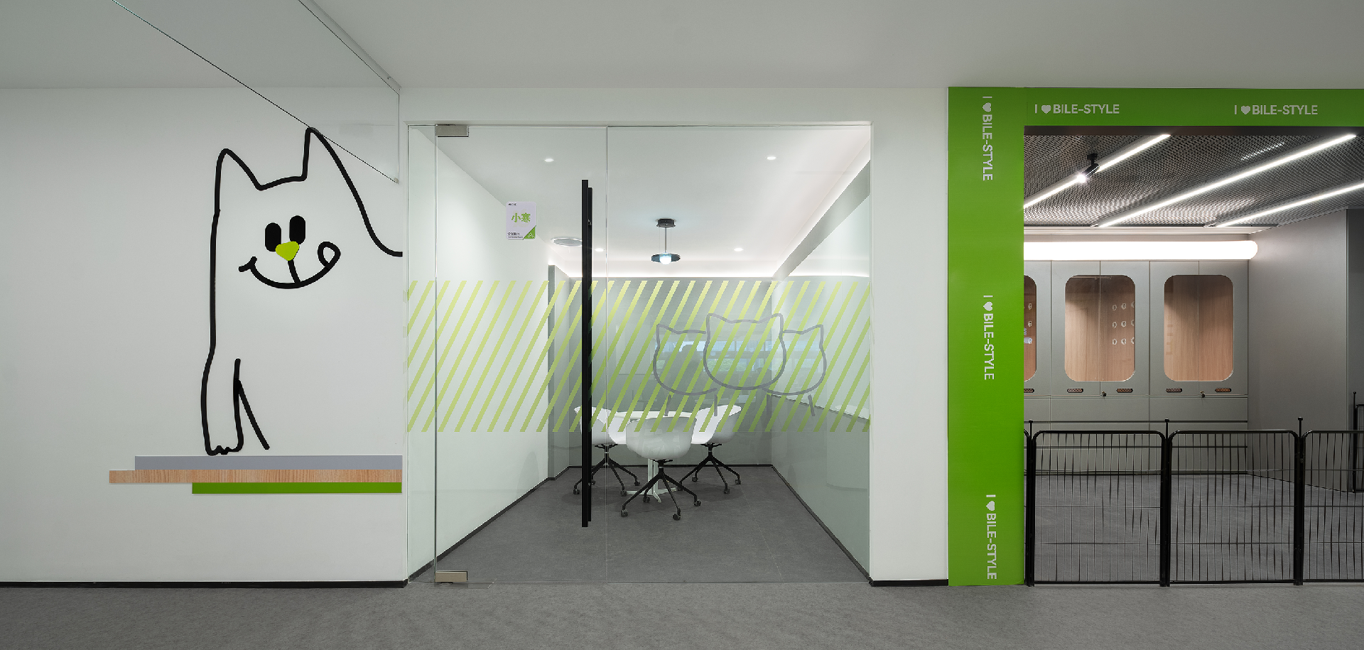 福贝宠食上海总部