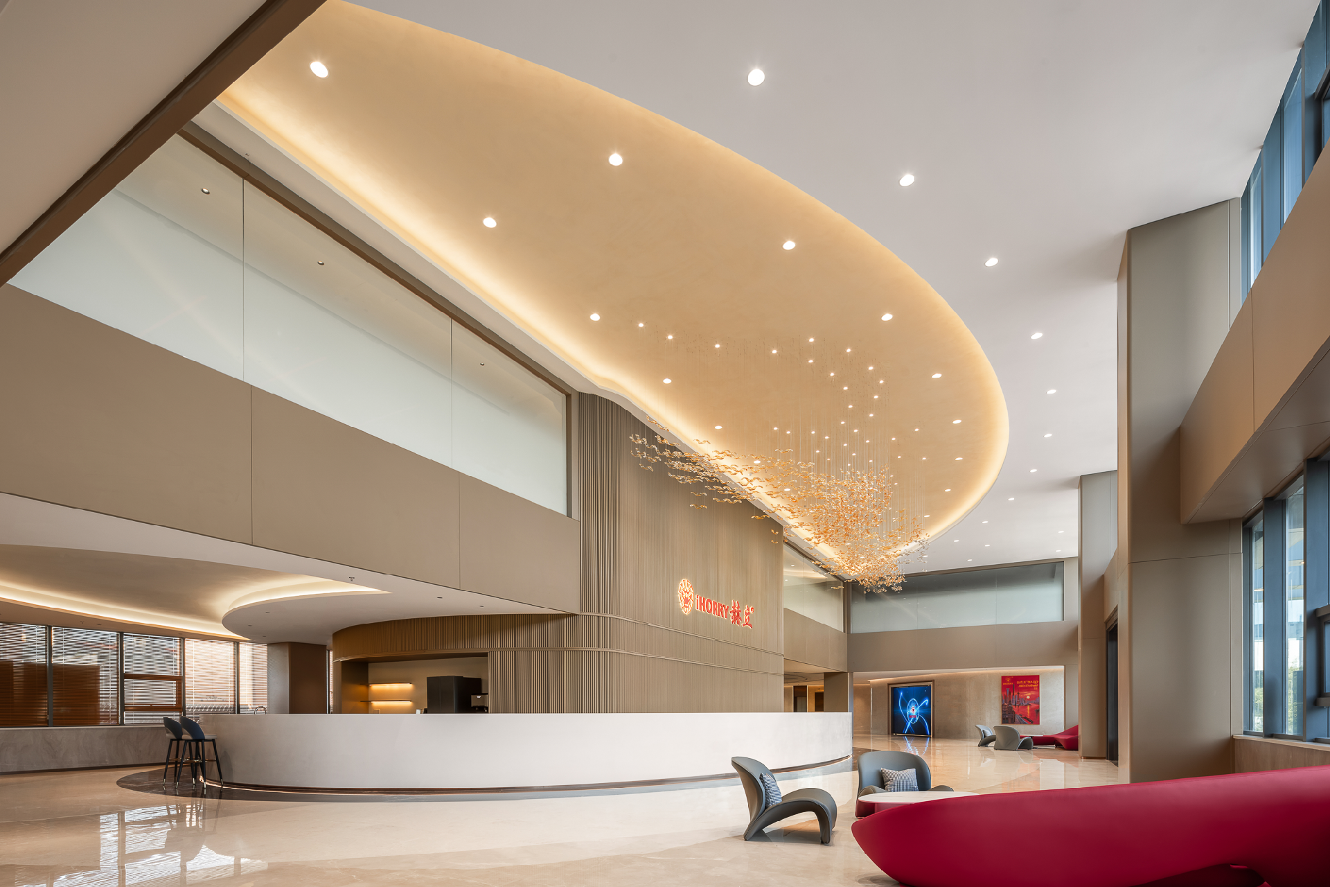 赫立元吉总部大楼