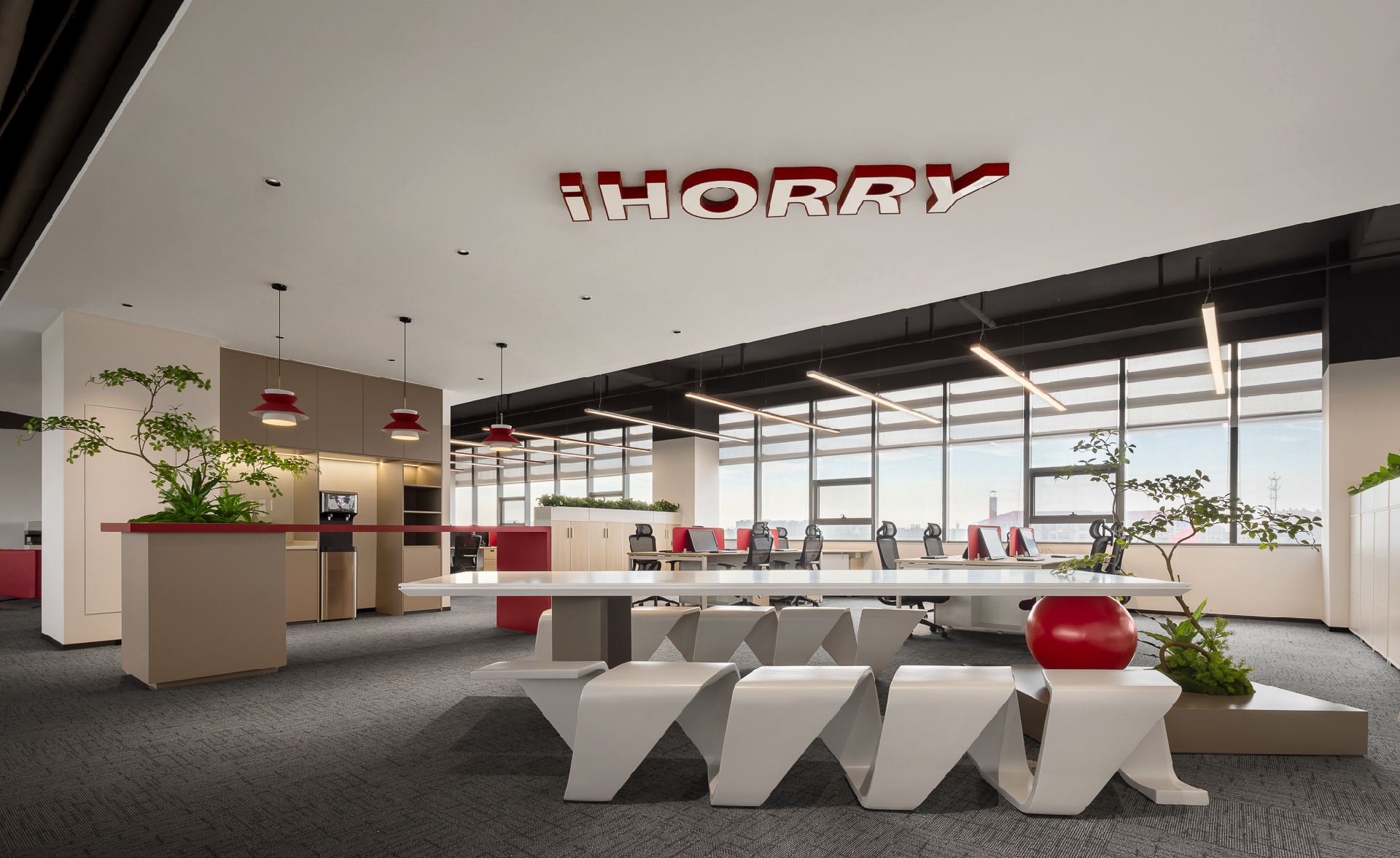 赫立元吉总部大楼