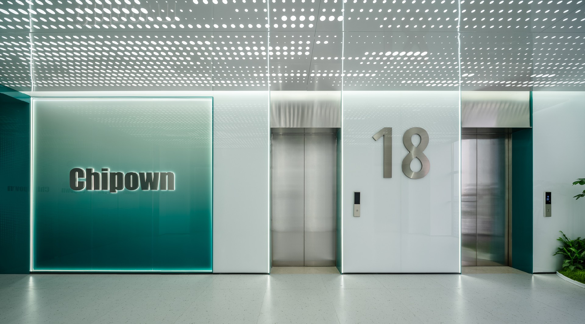 芯朋微电子苏州办公室