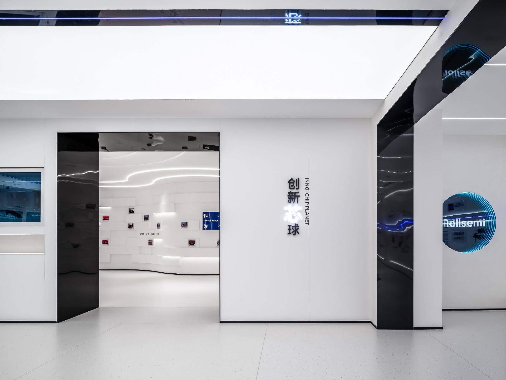 拓尔微电子西安研发办公总部